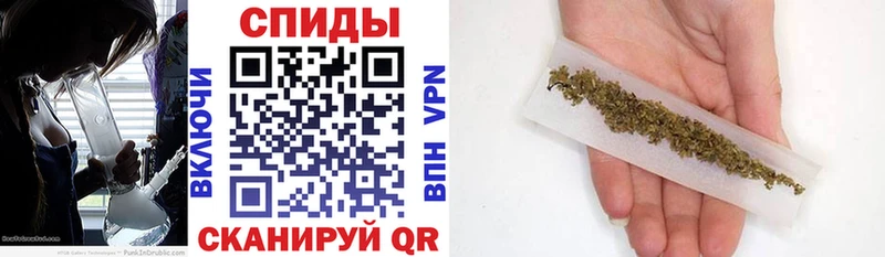 Купить закладки Каменка Бутират GHB