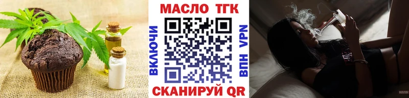 Canna-Cookies конопля  Купить где  Каменка 