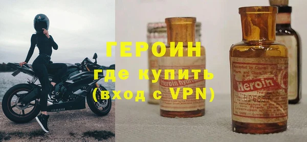 дистиллят марихуана Армянск