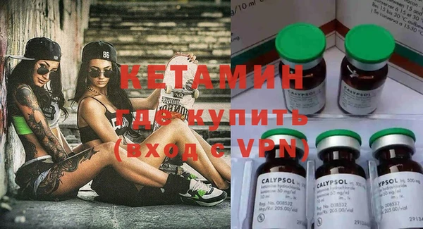 дистиллят марихуана Армянск