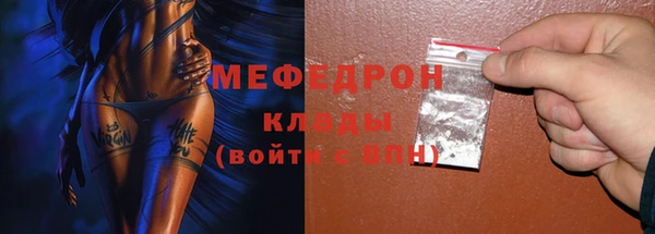 дистиллят марихуана Армянск