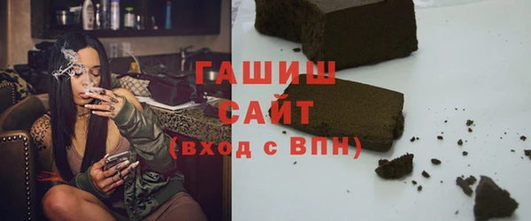 дистиллят марихуана Армянск
