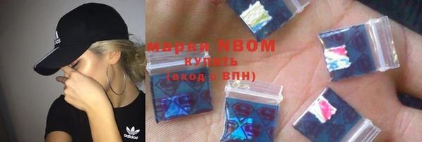 дистиллят марихуана Армянск