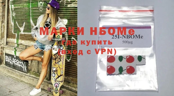 круглые Алексеевка