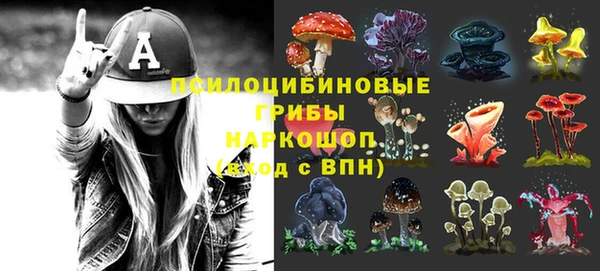 кокаин премиум Алзамай