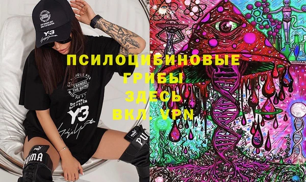дистиллят марихуана Армянск