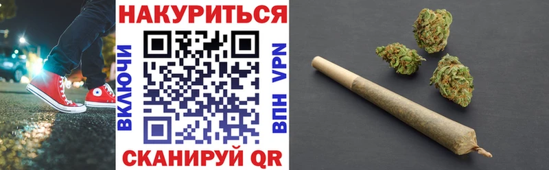 Конопля Bruce Banner  Купить закладки  Каменка 